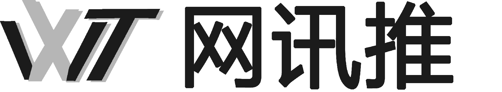 知乎代运营-成都网讯推网络技术有限公司